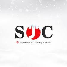 Spring Japanese & Training Center(SJTC)